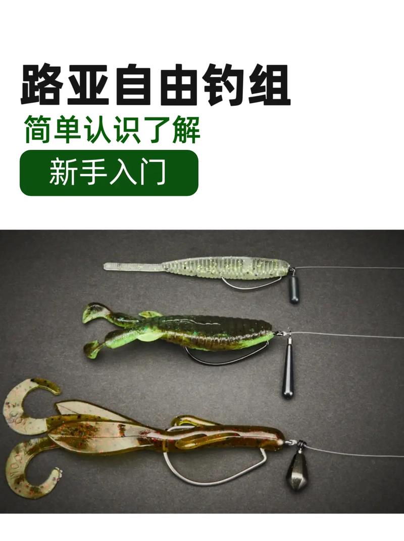 路亞釣魚視頻野釣實戰_路亞釣魚視頻野釣實戰高清_路亞釣魚視頻高清