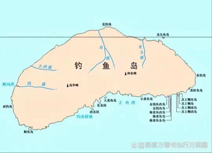 釣魚島及其附屬島嶼 中國領土 不可分割_釣魚島嶼有多大