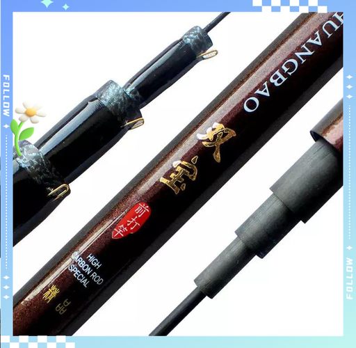 魚竿玻璃纖維和碳素哪個好_碳素魚竿和玻璃纖維魚竿的區別_魚竿纖維玻璃區別碳素和鋼絲