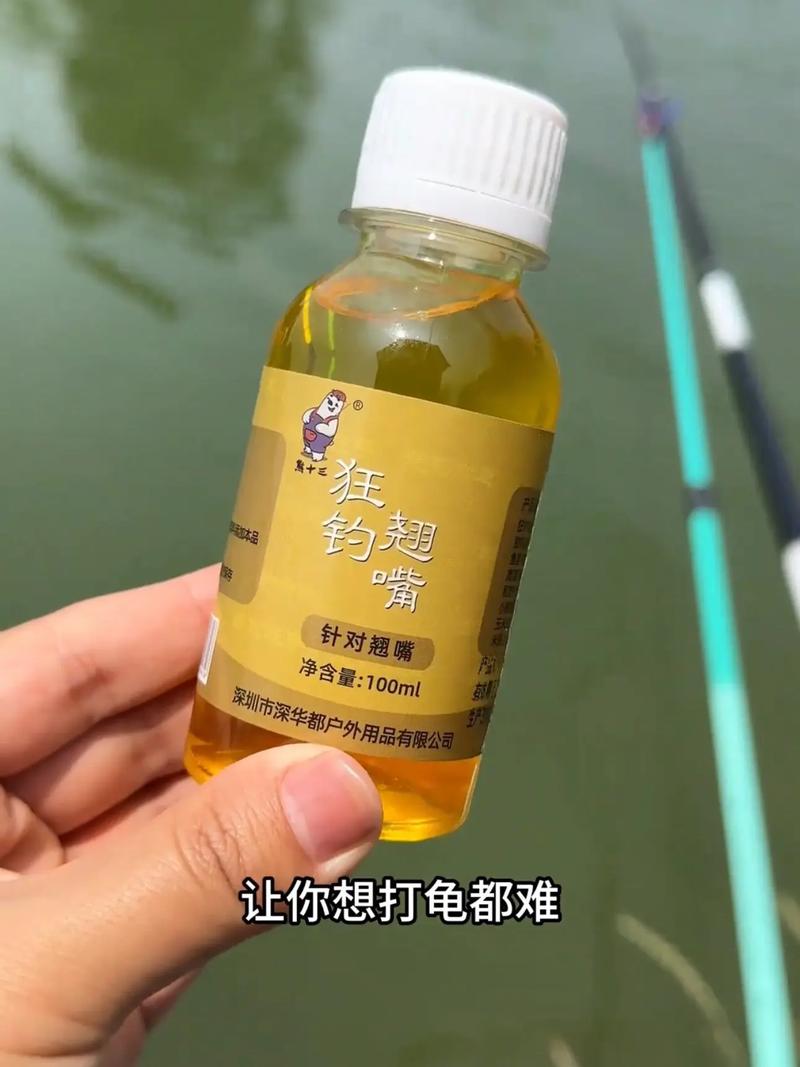 草魚餌料推薦幾款最好_好用的草魚餌料_最好的草魚餌