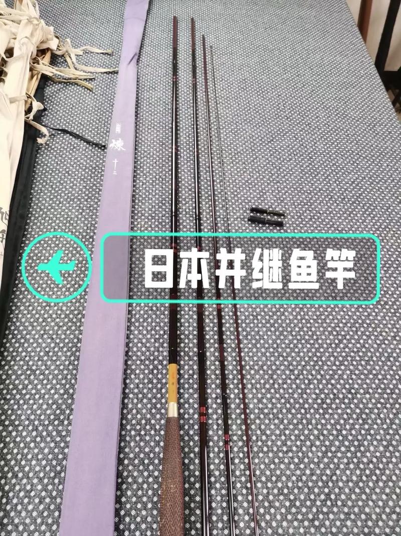 質量好的路亞竿_好一點的路亞竿品牌_路亞竿哪個牌子好