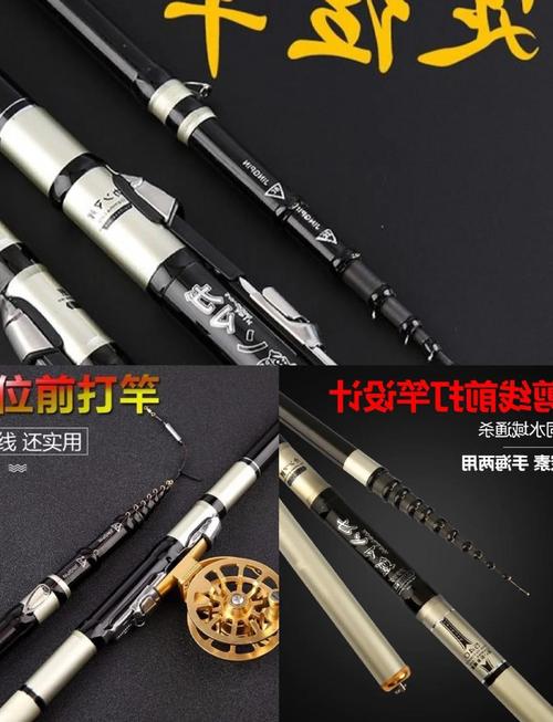 碳素魚竿軟的好還是硬的好_超輕碳素魚竿_碳素魚竿超輕超硬