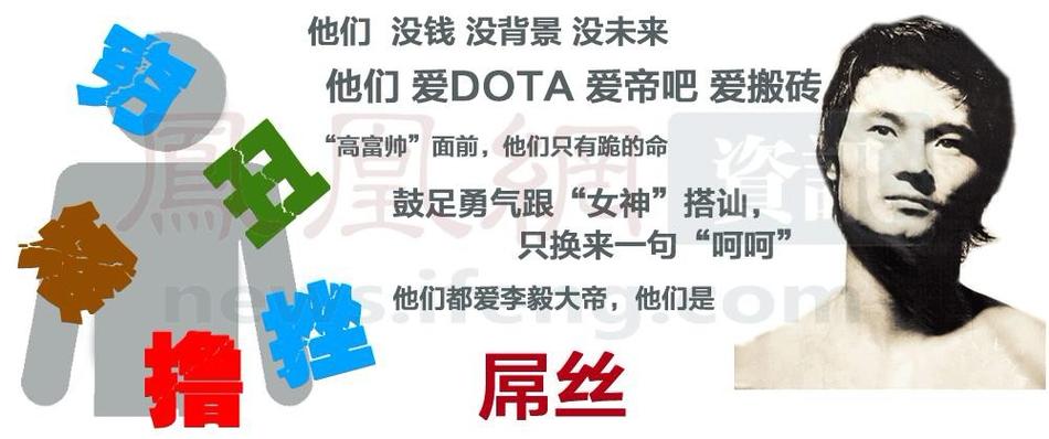 釣絲是什么意思_釣魚手絲是什么_鉤絲什么意思