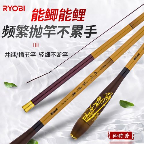 碳素魚竿能用多久？3個關鍵因素和正確保養訣竅，延長壽命