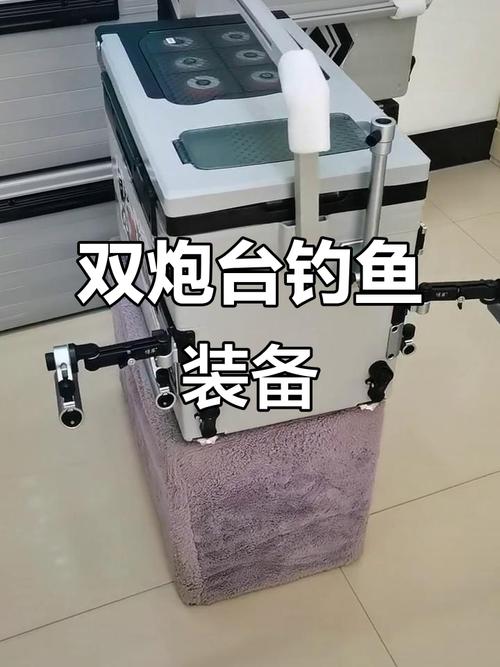 釣箱配件組裝圖_釣箱配件安裝位置圖示意圖_釣箱配件安裝位置圖