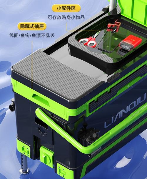 好的釣箱品牌_質量好的釣箱有哪些牌子_釣箱什么牌子好