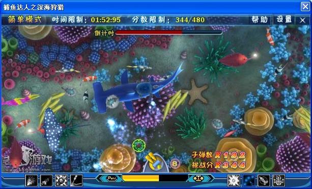 真實網頁3d釣魚游戲_天天釣魚游戲特色功能_天天釣魚游戲官方版下載