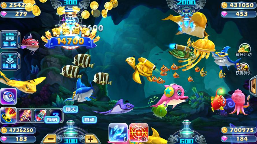 天天釣魚游戲官方版下載_真實網頁3d釣魚游戲_天天釣魚游戲特色功能