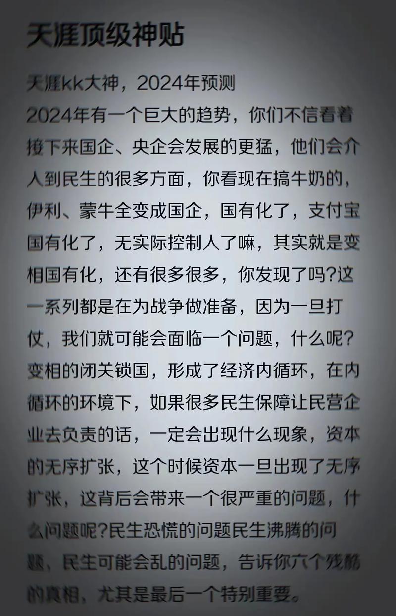 原味戀愛指什么_最愛原味論壇_原味的戀愛是什么意思
