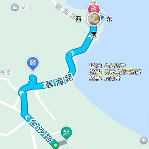 嵊泗釣魚臺攻略_嵊泗列島釣魚地點_嵊泗小眾觀景臺旅游指南