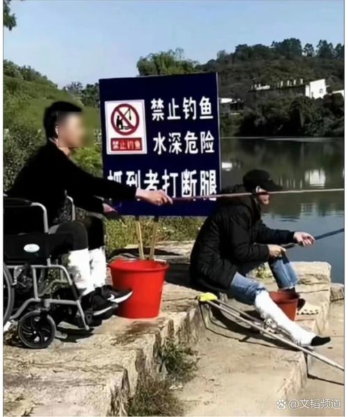 搞笑釣魚大賽_最新釣魚視頻大全_釣魚搞笑瞬間