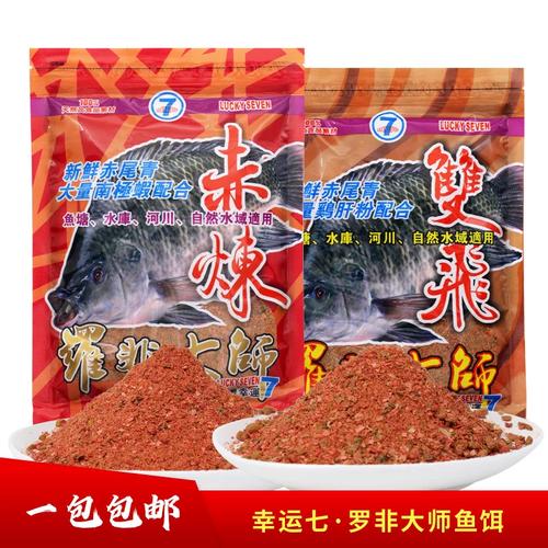 釣羅非魚絕密餌料配方_求釣大羅非魚餌料配方_羅非魚的餌料系數