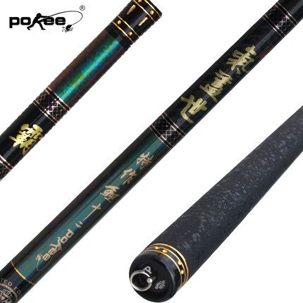 太平洋臺釣竿價格表_太平洋釣魚竿5.4米價格表_太平洋釣魚線價格