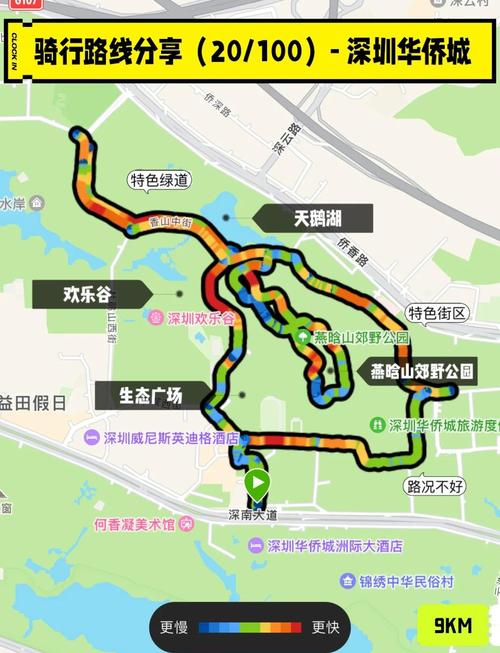 農家樂釣魚村_農家樂釣魚山莊_梧桐山釣魚農家樂