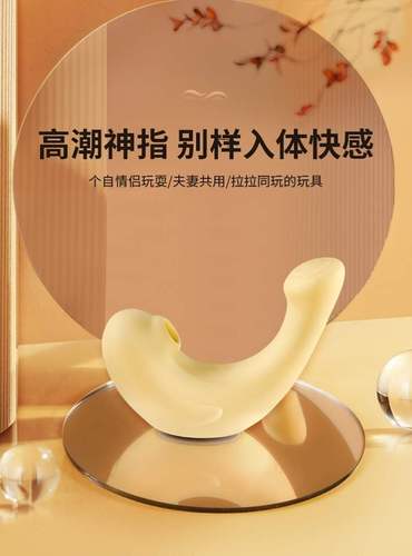 爽歪歪成年人電_歪歪電子_真人版歪歪軟件