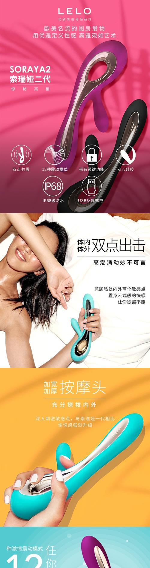 爽歪歪成年人電_真人版歪歪軟件_歪歪電子