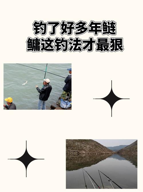 水怪釣鰱鳙技巧_水怪釣鰱鳙最有效漂相_釣技巧水怪鰱鳙怎么釣