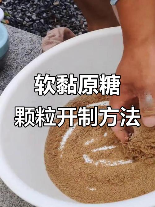 顆粒餌料怎么加小藥_求顆粒和原塘顆粒粉開餌方法_顆粒餌料怎么打粉