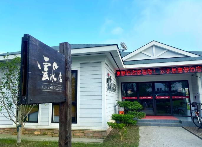 上海周邊鄉村景點_求上海周邊度假村_上海周邊的農村旅游