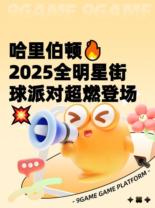 balla是什么意思_意思是的英文_意思是什么意思