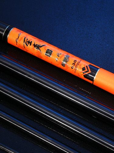 客友釣具必看_客友釣竿是代工的嗎_客友哪款魚竿野釣好