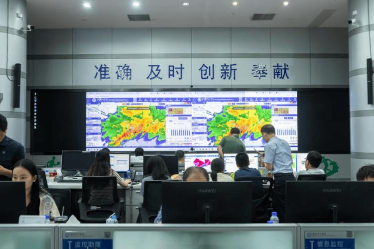 島嶼天氣_南麂列島天氣_南麂列島天氣預報