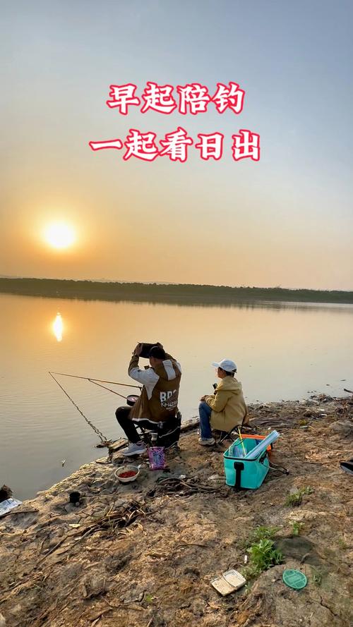 父子釣魚的詩句_父子釣魚圖_父子釣起百斤鳡魚
