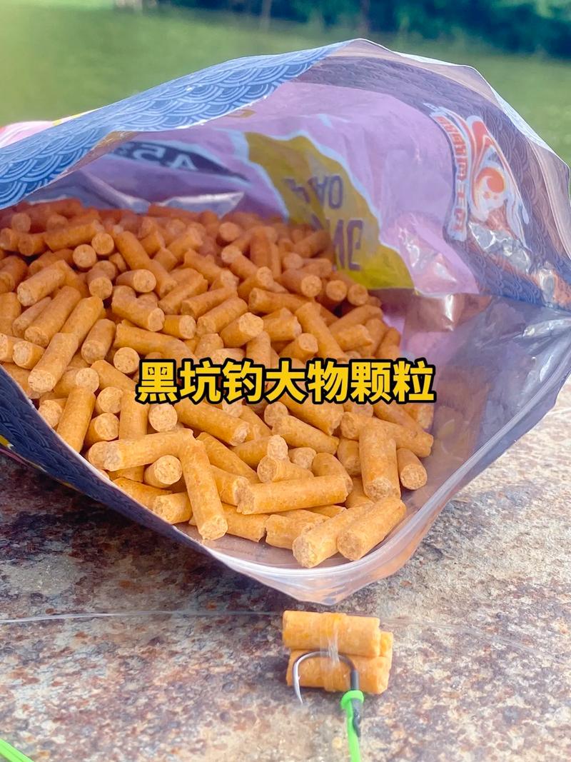 黑坑釣草魚餌料配方_黑坑釣草魚用什么小藥效果好_求在大黑坑釣草魚的餌料?