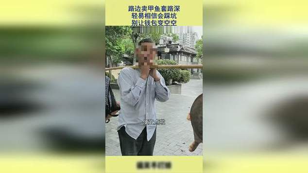 釣野生甲魚用什么餌料最好_釣野生甲魚犯法嗎_野生甲魚怎么釣