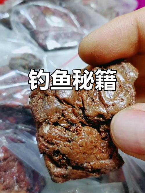 黑坑阿魏使用技巧_阿魏餌料配方_阿魏釣魚怎么用