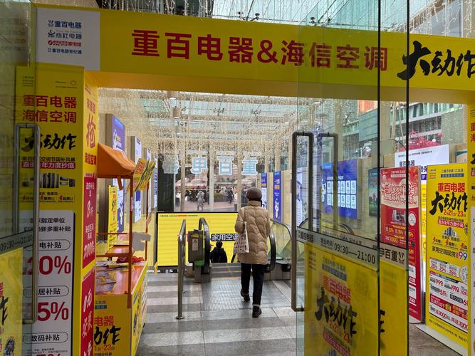 意思是什么意思_circuitcity是什么意思_意思是打算的英文mean