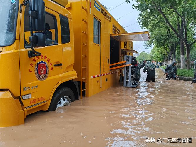 宿州市天氣預警_預警天氣宿州最新消息_宿州天氣預警