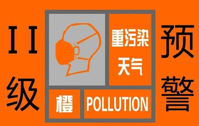預警天氣宿州最新消息_宿州天氣預警_宿州市天氣預警