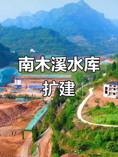 楠木溪_楠木溪_楠木溪