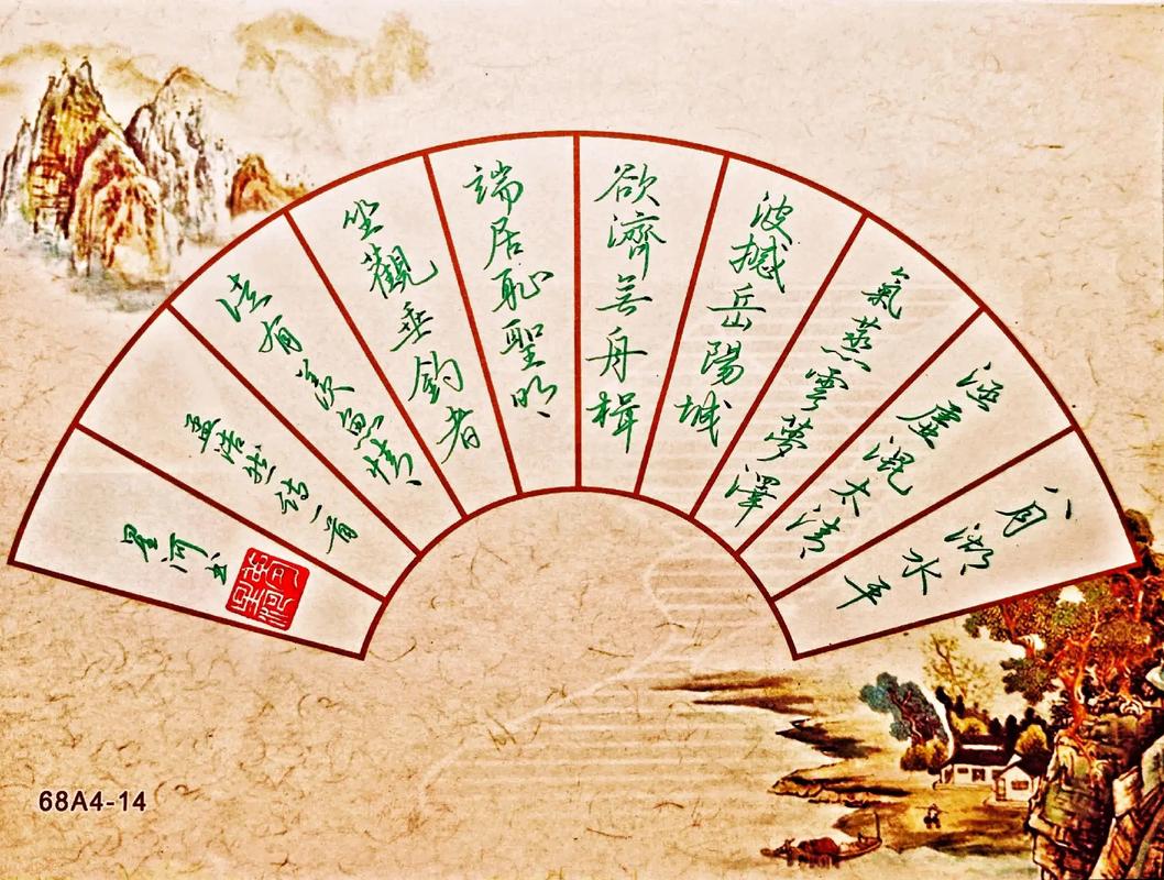 坐觀垂釣者唯有羨魚情_坐觀垂釣者徒有羨魚情_觀垂釣者徒有羨魚情