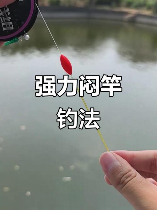 長江怎樣用海竿釣大魚_長江釣魚用什么海桿_海竿長江釣魚技巧