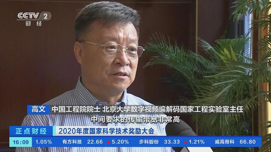 高清車載ⅴa高清下載dj視頻_點點高清網官網_高清視頻網