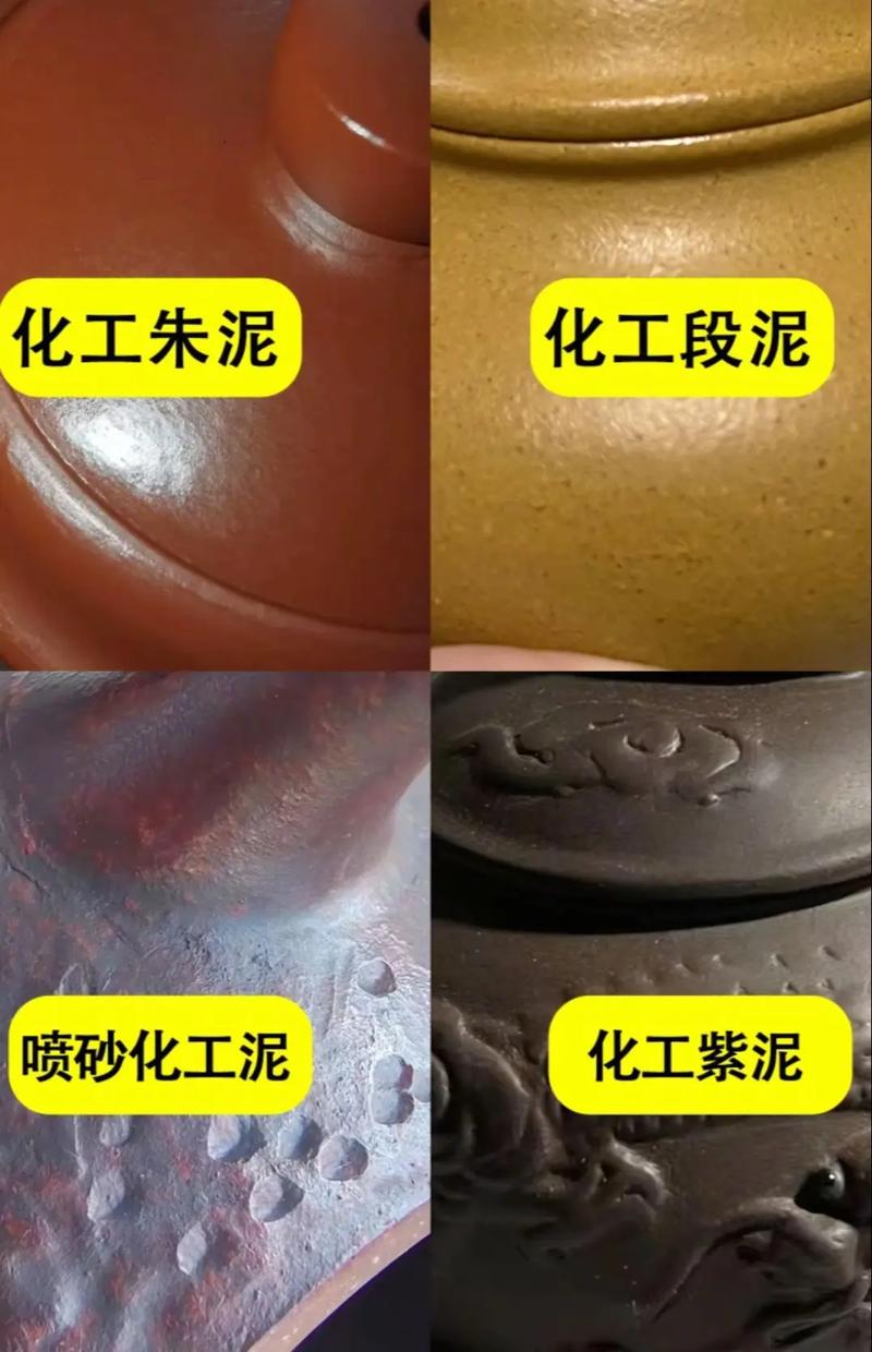 泥芒魚_泥芒魚_泥芒魚