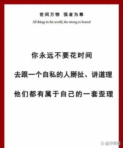 你的誘惑_魔性誘惑/魔性之誘惑_誘惑的意思
