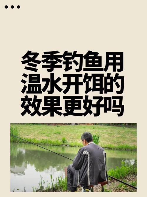 釣魚野釣_釣魚野釣地點_釣魚野釣圖片