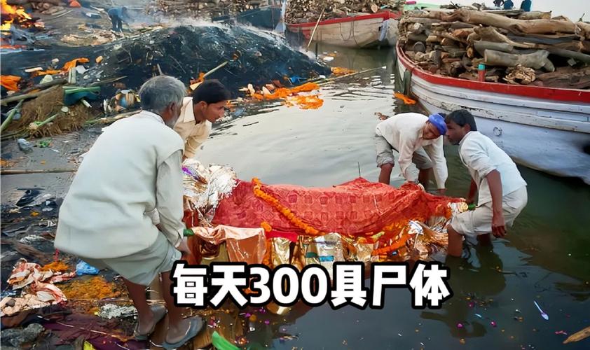 印度恒河水葬_印度恒河水葬禮_印度恒河水葬