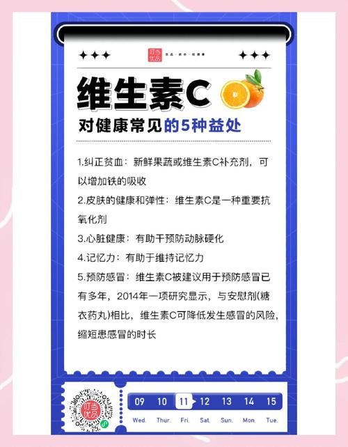 維生素b的食物和水果_維生素b食物和水果排行_維生素水果食物有哪些