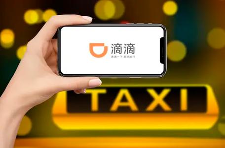 滴滴快車被釣魚執法_滴滴出行釣魚執法_滴滴快車釣魚執法合法嗎