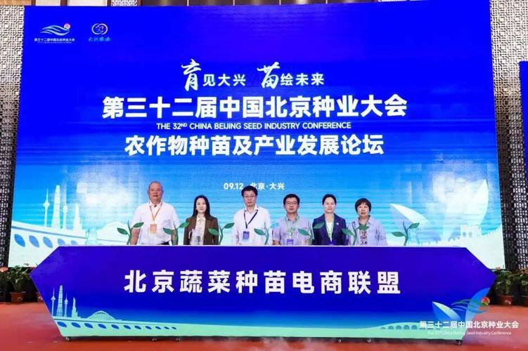 北京市觀賞魚市在什么地方_北京觀賞魚_北京觀賞魚一般去哪拿貨