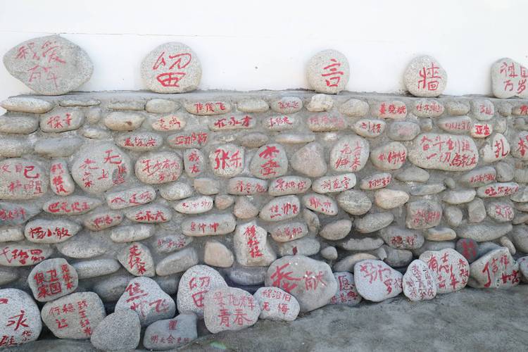 謎語有面沒有口_有面沒有口_有口沒嘴