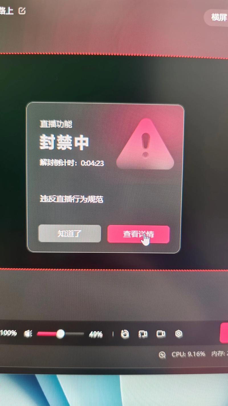 北京釣魚網站大全_北京釣魚網站_北京市釣魚網