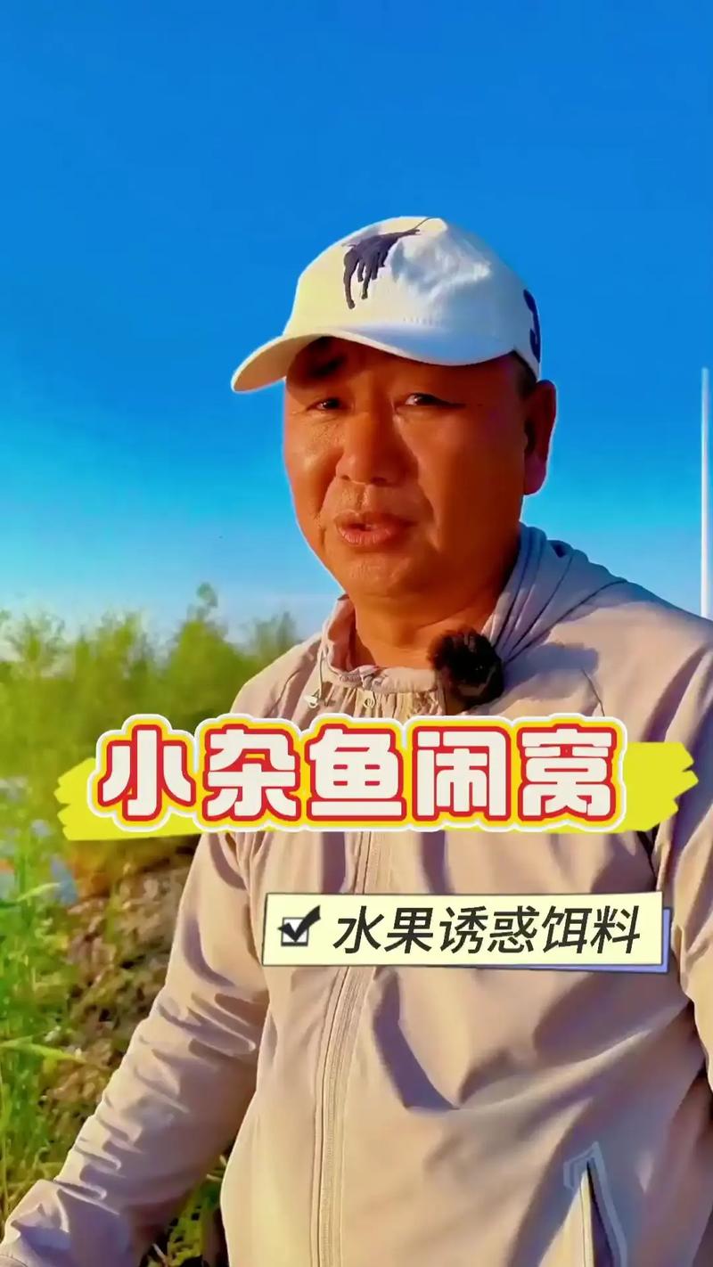 小崔鉤尖江湖_崔哥鉤尖江湖_小崔鉤尖江湖全集