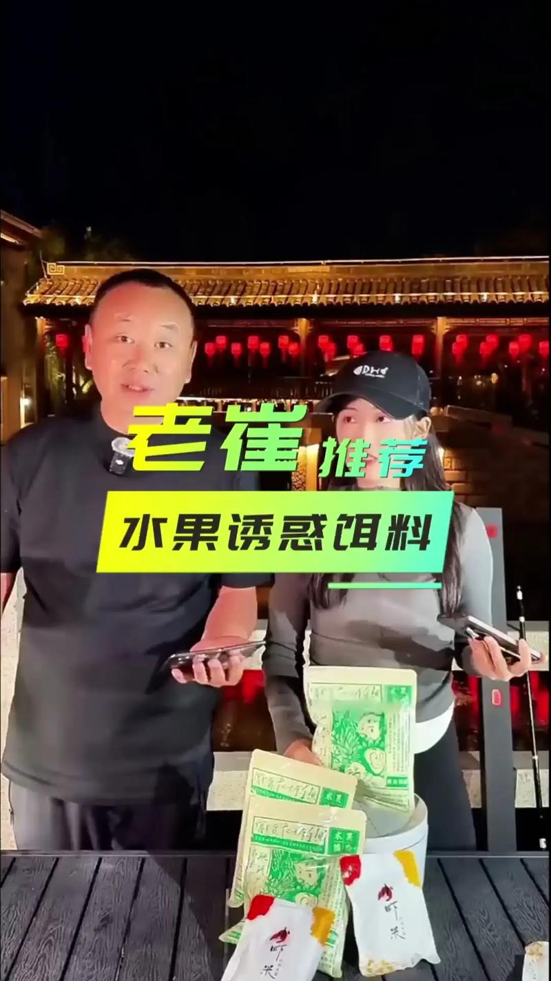 小崔鉤尖江湖全集_崔哥鉤尖江湖_小崔鉤尖江湖