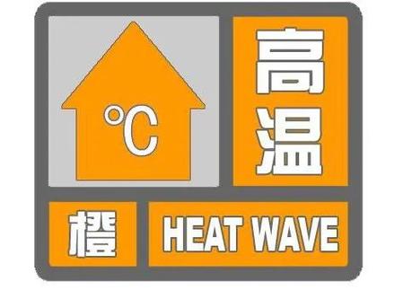潛江市天氣預報_潛江天氣一_潛江天氣15天預報