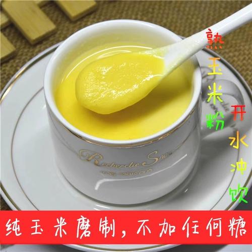 老玉米怎么泡_老玉米泡多久能泡軟_老玉米泡酒釣魚配方大全